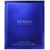 Sensai EXTRA INTENSIVE EYE CREAM LIMITED EDITION CASE 3 pcs