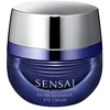 Sensai EXTRA INTENSIVE EYE CREAM LIMITED EDITION CASE 3 pcs