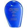 Shiseido Apsauginis kremas nuo saulės SPF 50+ „Expert“ 150 ml