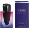 Shiseido Ginza Night EDP parfumuotas vanduo moterims, 50 ml