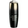 Shiseido Future Solution LX Intensive Firming Brilliance stangrinantis ir šviesinantis veido serumas, 50 ml