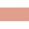 Shiseido Shimmer GelGloss lūpų blizgesys, 9 ml, Spalva: 03 Kurumi Beige