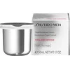 Shiseido Total Revitalizer Kreminis Refill, 50 ml