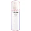 Shiseido Shi Treatment Softener Enrich 150 New26