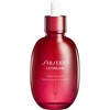 Shiseido Ultimune Power Infusing Anti-Ageing Oil For Face, 75 ml