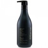 Shu Uemura Ultimate Reset Extreme Repair Conditioner, 500 ml