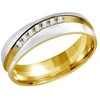 Silvego Plieninis vestuvinis žiedas moterims MARIAGE RRC2050-Z