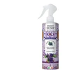 Sweet Home Collection Elderberry Flowers Air Freshener 250 ml