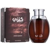 Swiss Arabian Kenzy EDP parfumuotas vanduo unisex, 100 ml