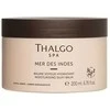 Thalgo Spa Mer Des Indes Drėkinamasis šilko balzamas, 200 ml