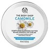The Body Shop Camomile Cleansing Face Butter (Sumptuous Cleansing Butter) 90 ml