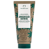 The Body Shop Curl Activator 200 ml