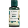 The Body Shop Moringa dušo želė (Dušo želė)