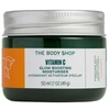 The Body Shop Glow Boosting Moisturizer 50 ml