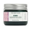The Body Shop Vitamin E maitininantis Night Kreminis 72H 50 ml