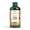 The Body Shop Satsuma Dušo želė (Dušo želė)