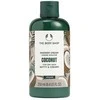 Dušo kremas The Body Shop Kokosas 250 ml