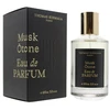 Thomas Kosmala Musk Otone EDP parfumuotas vanduo unisex, 100 ml