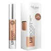 Tolure Cosmetics Lip gloss Caramel (Lipboost) 6 ml 6mlml lūpų kosmetika Moterims