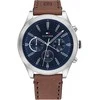 Vyriškas laikrodis TOMMY HILFIGER Ashton TH1791741 + BOX