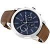 Vyriškas laikrodis TOMMY HILFIGER Ashton TH1791741 + BOX
