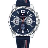 Laikrodis Tommy Hilfiger Decker 1791476