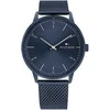 Laikrodis Tommy Hilfiger Hendrix 1791841