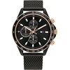 Laikrodis Tommy Hilfiger Miles 1792020