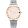Laikrodis Tommy Hilfiger Pippa 1782666