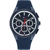 Laikrodis Tommy Hilfiger Sam 1792252
