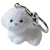 Troli Adorable furry dog-shaped key chain