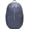 Under Armour Ua Hustle Lite kuprinė - patvari, vandeniui atspari