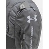 Under Armour sportinis kuprinė Hustle 6.0 29l pilka