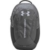 Under Armour sportinis kuprinė Hustle 6.0 29l pilka
