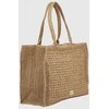 Verde Women's bag 14-0395 beige