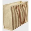 Verde Women's bag 14-0450 beige