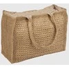 Verde Women's bag 14-0395 beige