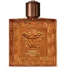 Versace Eros Najim Giftset kvepalų rinkinys vyrams (PP kvepalai, 100 ml + PP miniatiūra, 10 ml + kosmetinė)
