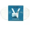Vichy Minéral 89 Daily Fortifying and Plumping Set Gift Set