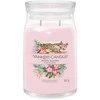 Yankee Candle Aromatinė žvakė Signatūrinis stiklas didelis Desert Blooms 567 g