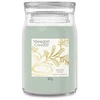 Yankee Candle Signature Serenity Stone 567g