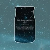 Yankee Candle Signature kvapioji žvakė stiklinėje maža Winter Night Stars 110 g