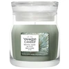 Yankee Candle Signature kvapni žvakė stiklinėje, maža, Sidabrinis Sage & Pine, 110 g