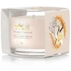 Yankee Candle Vanilla Crème Brulée kvapioji žvakė