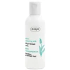 Ziaja Aloe vera cleansing lotion for dry and normal skin (Aloe Cleansing Milk) 200 ml