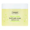 Ziaja Bath Wash Jelly Lemon Cake (Bath Jelly Soap) 260 ml