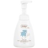 Ziaja Vaikų prausimosi putos veidui, rankoms ir kūnui Baby (Foam Wash) 250 ml