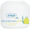 Ziaja Children's cream SPF 6 50 ml