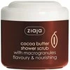 Ziaja Cocoa Butter 200 ml