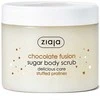 Ziaja Chocolate Fusion Sugar Body Scrub (Sugar Body Scrub) 300 ml